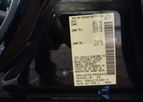 2017 Nissan Altima 2.5 Sr из США, поврежденный, VIN 1N4AL3AP7HC494849